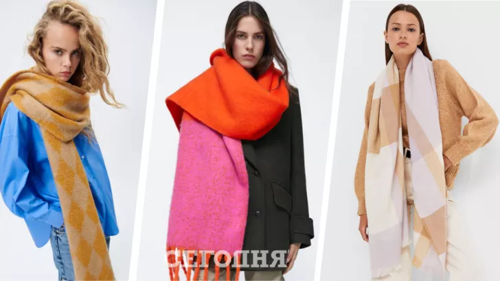Найтрендовіші шарфи сезону осінь-зима 2021