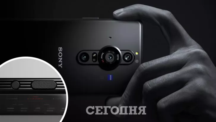 Sony Xperia Pro-I отримав гігантську камеру