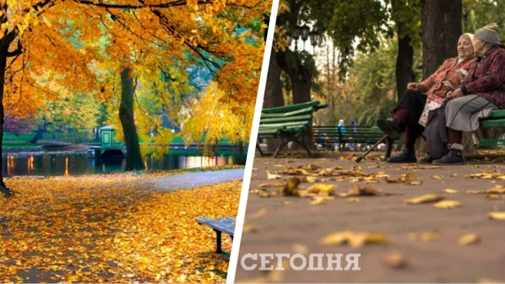Погода в Одессе на 28 октября / Коллаж "Сегодня"