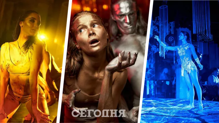 Планы на Хэллоуин в Киеве: 5 вечеринок, где будет страшно красиво