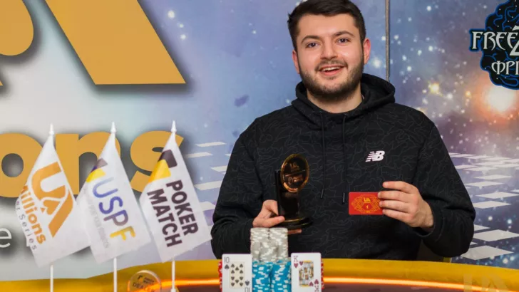 Яков Сызганов выиграл Главное событие Кубка Украины по онлайн-покеру