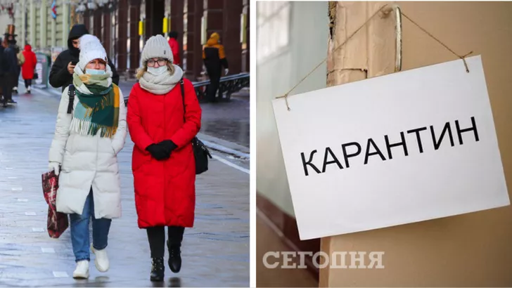В Украине расширяется красная зона. Фото: коллаж "Сегодня"
