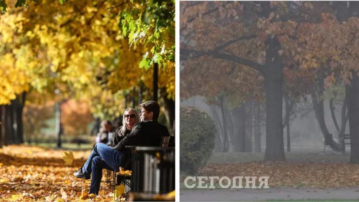 Погода в Украине на 29 октября/Коллаж "Сегодня"