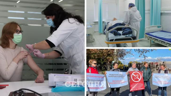 Як РФ породжує антивакцинаторів в Україні