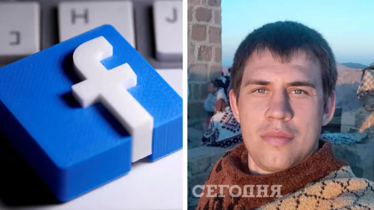 Ребрендинг Facebook и расследование убийства представителя "Правого сектора" Александра Иванины/Коллаж: Сегодня