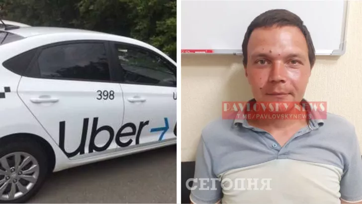 В Киеве жестоко избили таксиста.