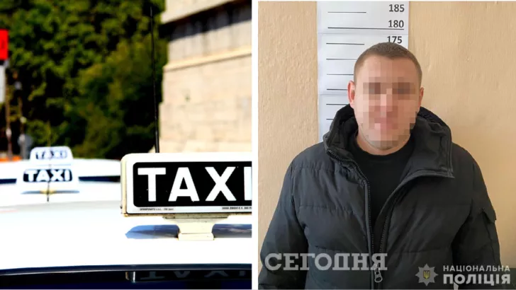 В Киеве у таксиста отобрали машину.