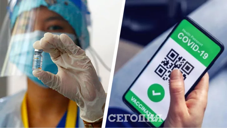 В Украине зафиксировали новый рекорд прививок против коронавируса за сутки
