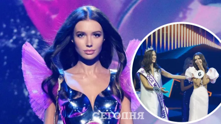 Олександра Яремчук розповіла про конкуренцію на "Міс Україна"