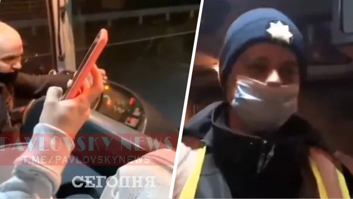 В автобусе, который ехал из Полтавы в Киеве, разгорелся скандал