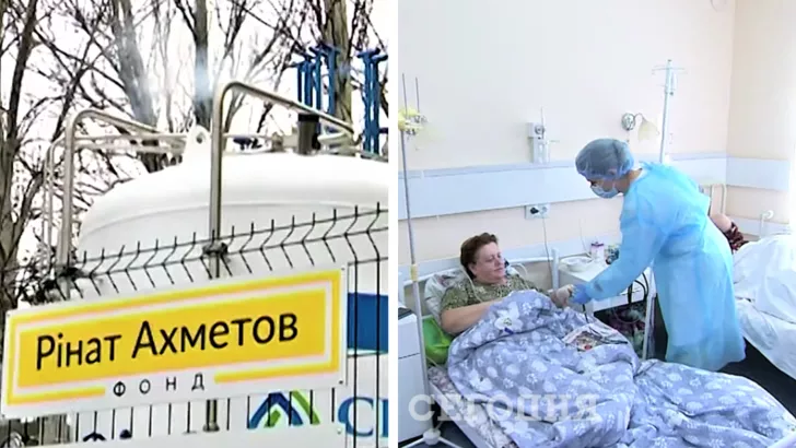 Фонд Ріната Ахметова допомагає лікарням з киснем, де його бракує під час COVID-19/Колаж: Сьогодні