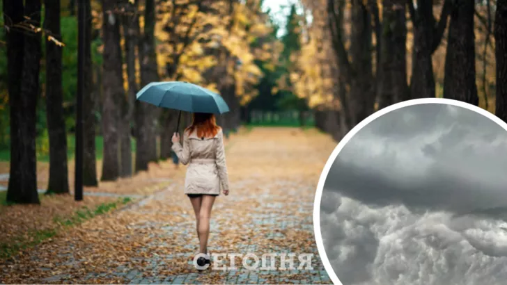 Погода в Украине в начале ноября / Коллаж "Сегодня"