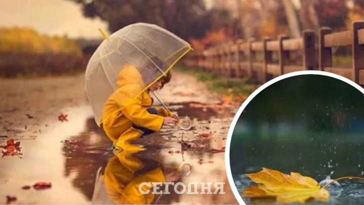 Погода в Украине/Коллаж "Сегодня"