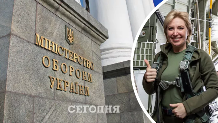 Ирина Верещук не станет министром обороны в ближайшее время / Коллаж "Сегодня"