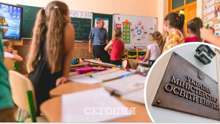 В Україні з'явиться школа кар'єрного радника