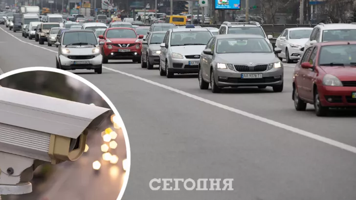 В Україні збільшиться кількість камер, які фіксуватимуть порушення ПДР/Колаж: Сьогодні