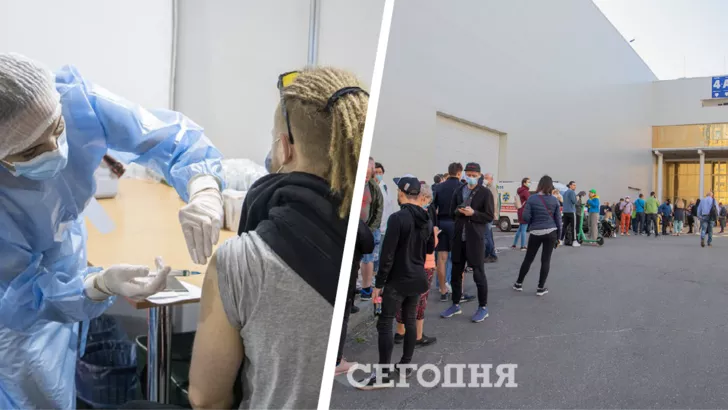 Центри вакцинації в Україні. Фото: колаж "Сьогодні"