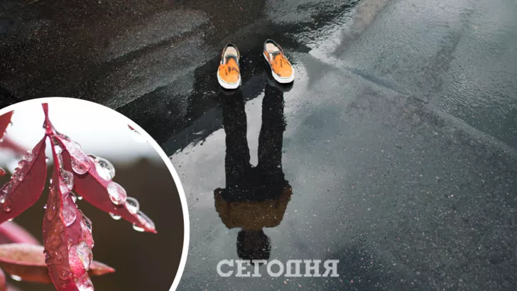 Частину України накриють дощі/Колаж: Сьогодні