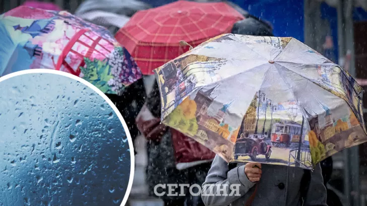У Києві температура повітря не підніметься вище 12 градусів тепла/Колаж: Сьогодні
