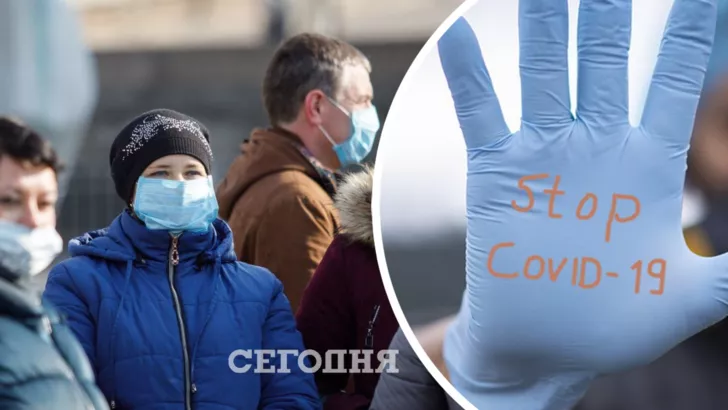 Коронавирус в Украине усугубляется. Фото: коллаж "Сегодня"