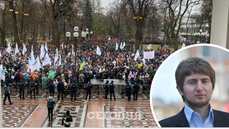 Остап Стахив долгое время анонсировал митинг в столице