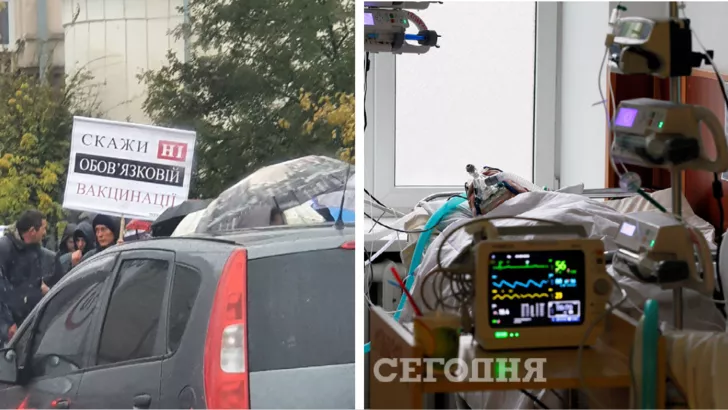 В Киеве из-за марша антивакцинаторов врачи не могут доехать в больницы.
