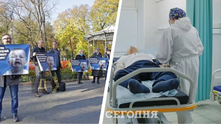 В Украине сложная ситуация с коронавирусом.