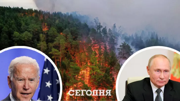 Поки горять ліси у Сибіру, Путін розповідатиме, як він із ними веде боротьбу / "Колаж "Сьогодні"