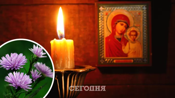Казанська ікона Божої Матері: картинки та привітання