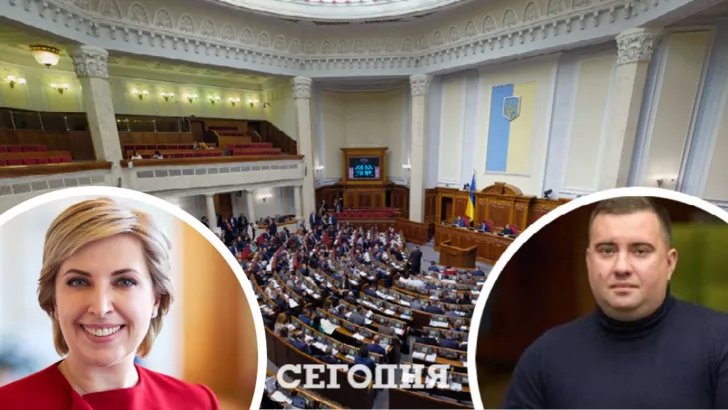 Верещук у залі Верховної Ради замінить Кострійчук / Колаж "Сьогодні"