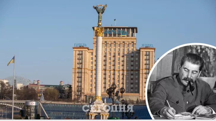 В центре столицы заметили портрет Сталина