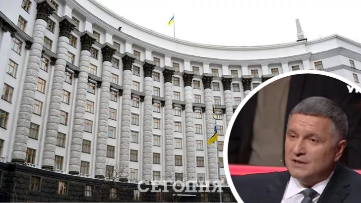 Аваков розкритикував уряд України / Колаж "Сьогодні"