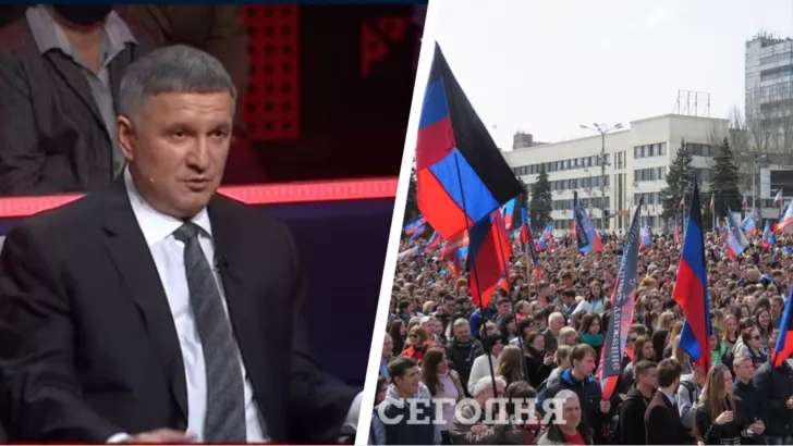 Аваков вірить, що прапорці можуть і помінятися у мешканців Донбасу / Колаж "Сьогодні"