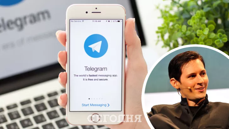 Павло Дуров запустив тестовий режим рекламних повідомлень у Telegram/Колаж: Сьогодні