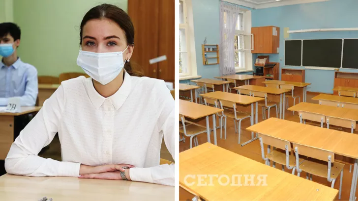 В Украине школьники вернутся на очное обучение. Фото: коллаж "Сегодня"