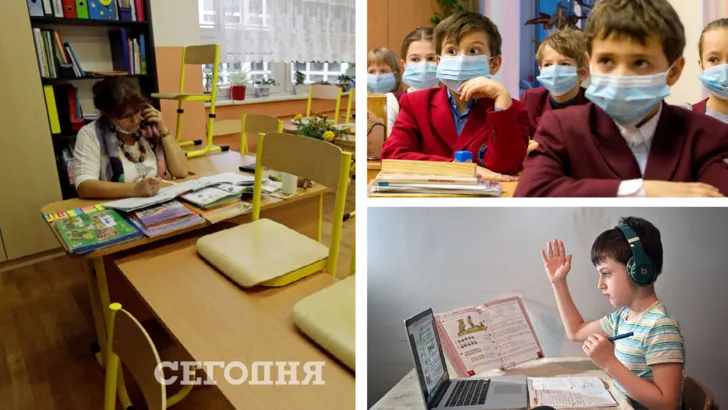 Як в Україні навчаються школярі. Фото: колаж "Сьогодні"