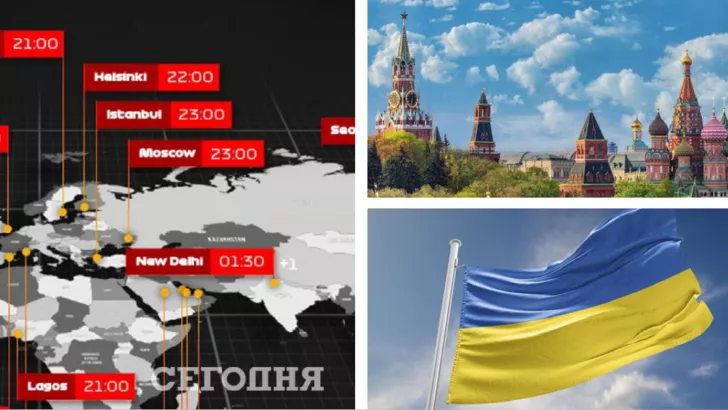 Формула-1 опубликовала карту с Москвой в Украине. Фото: коллаж "Сегодня"