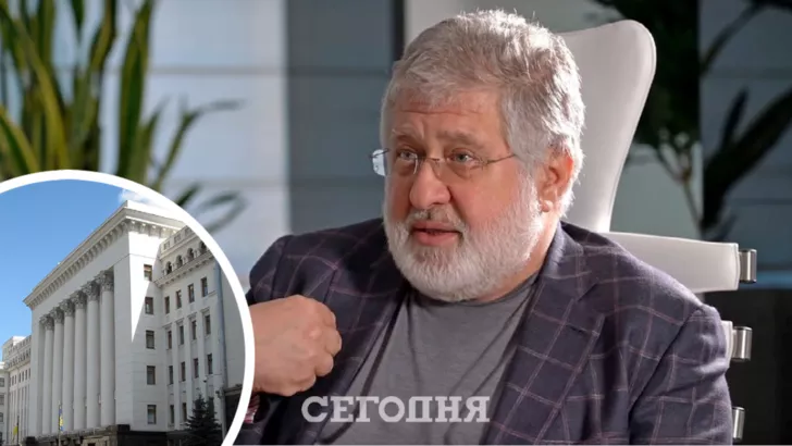 Коломойський вважає, що держава винна у справі "Укрнафти" / Колаж "Сьогодні"