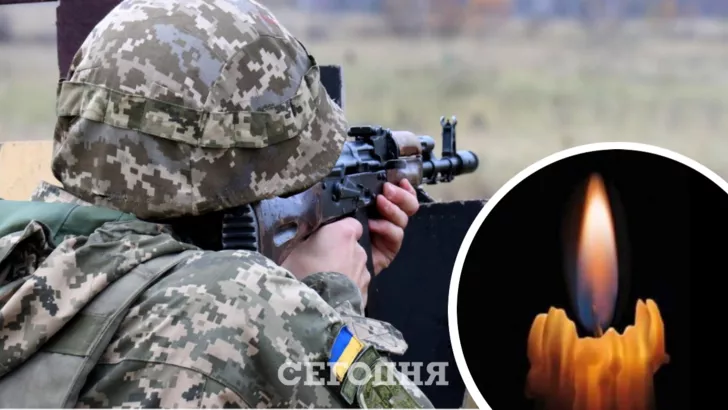 На Донбассе погиб украинский военный. Фото: коллаж "Сегодня"
