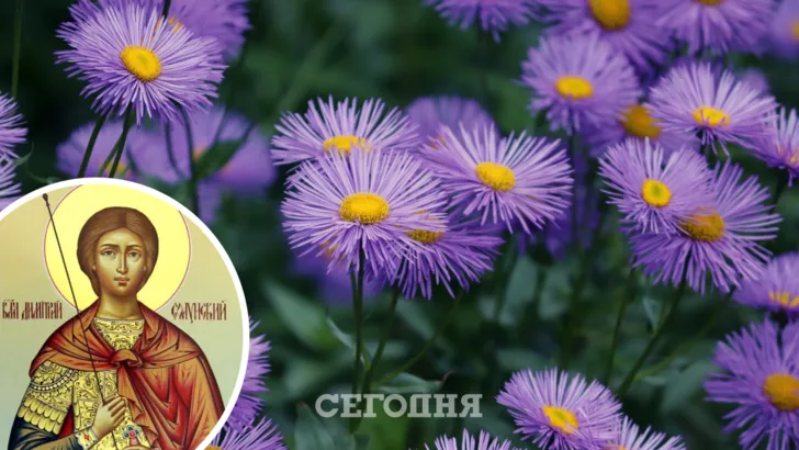 С днем ангела Дмитрия: картинки и открытки