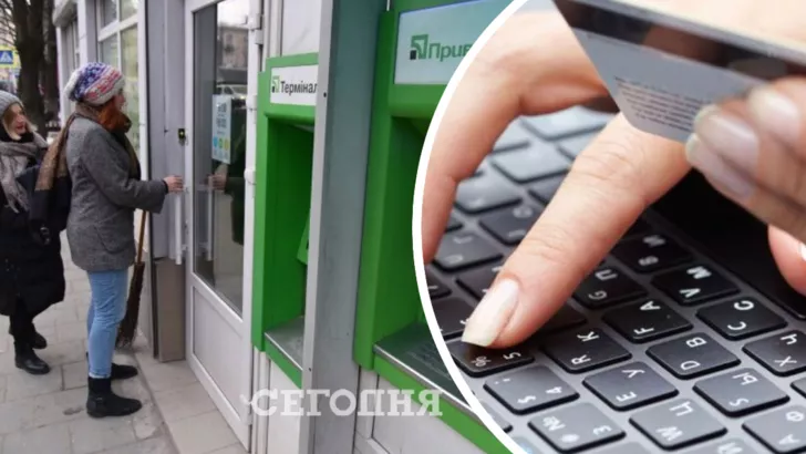 Українці порадили згадати, чи не мав хтось доступу до її картки