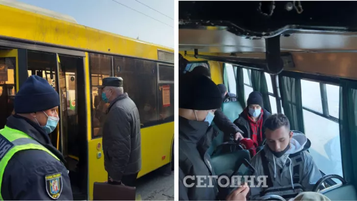У Києві поліція ловить порушників карантину.