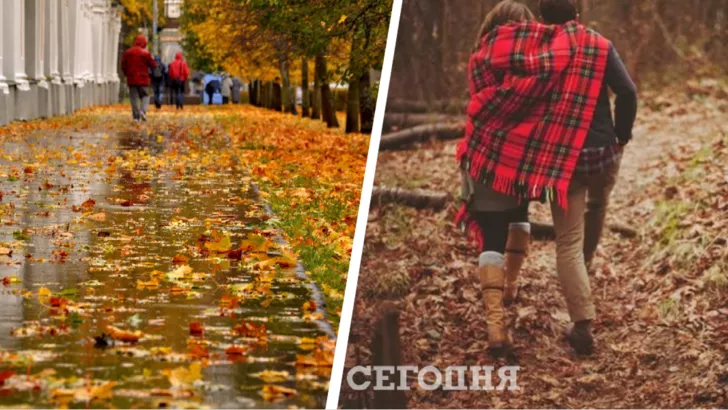 Погода в Украине / Коллаж "Сегодня"