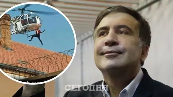У Саакашвили побывал консилиум врачей. Фото: коллаж "Сегодня"