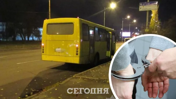 В Киеве прямо посреди улицы угнали маршрутку.