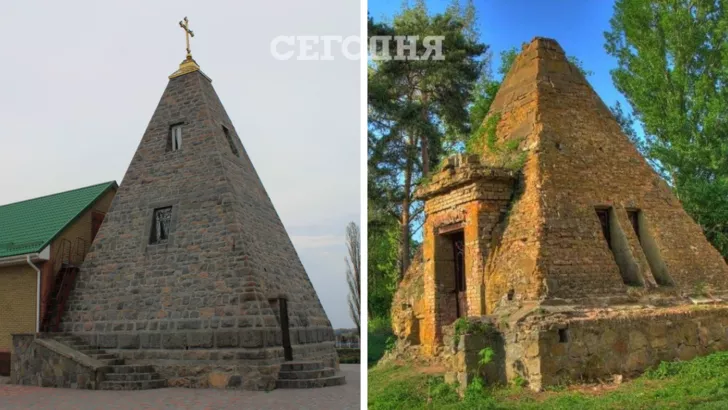 В Полтавской области построили две пирамиды