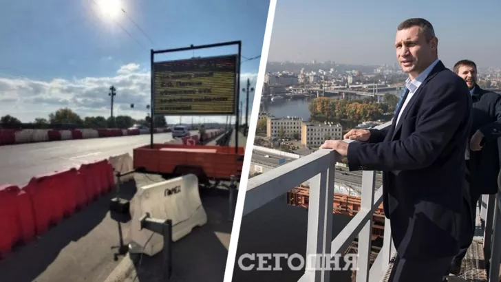 Кличко рассказал, что молится за киевские мосты.