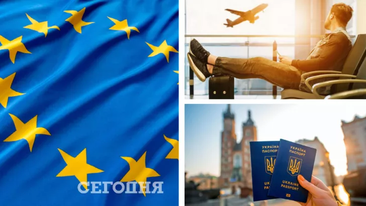 Украина стала "красной" для стран ЕС. Фото: коллаж "Сегодня"