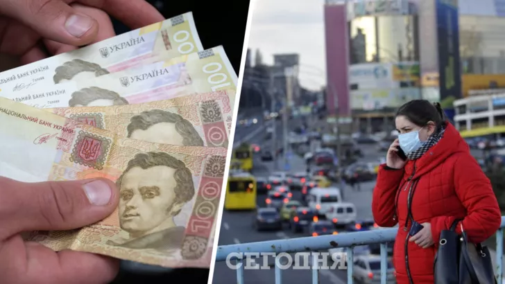 Украинцы назвали желаемый уровень дохода