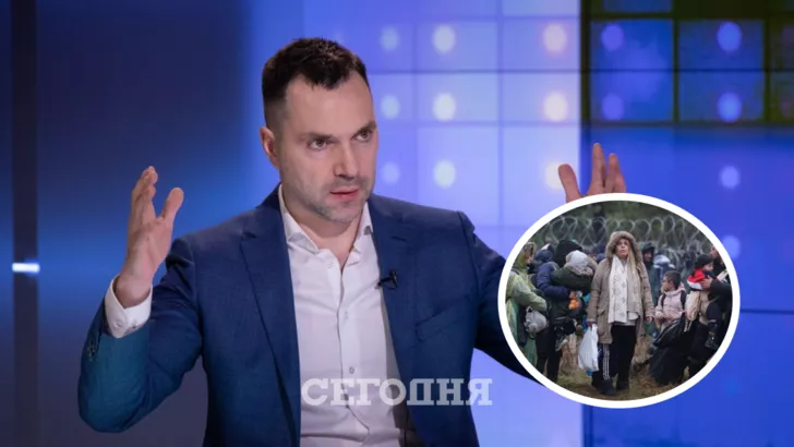 Арестович розповів про серйозну небезпеку для України